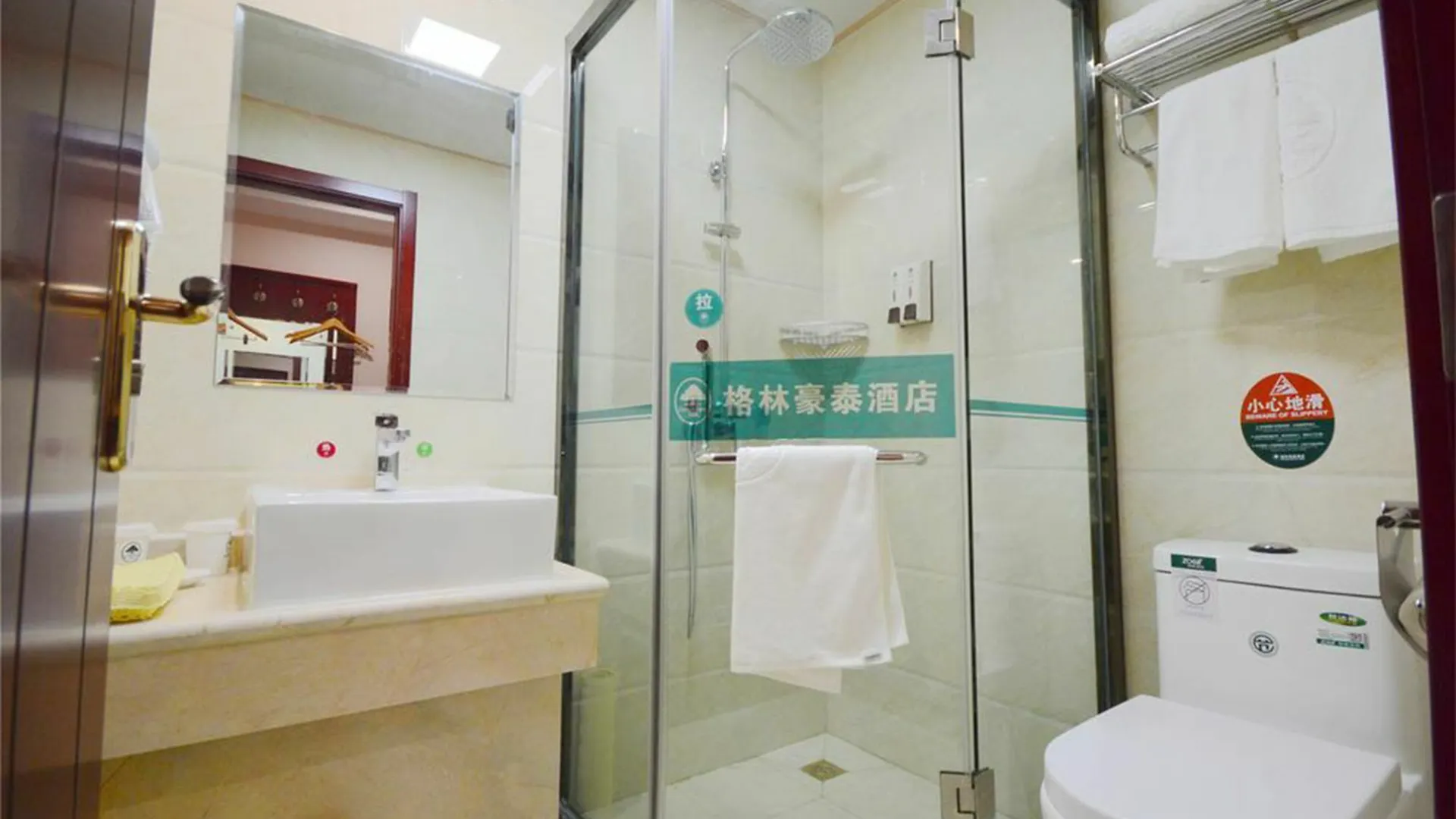 Greentree Alliance Zhuhai Jidajiuzhou Port Hotel